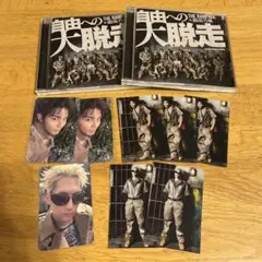 武知海青 鈴木昂秀 トレカ CD
