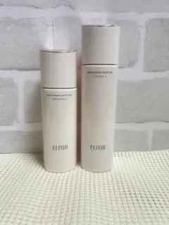 エリクシール ブライトニング ローションⅡ・エマルジョンⅡ 2点セット