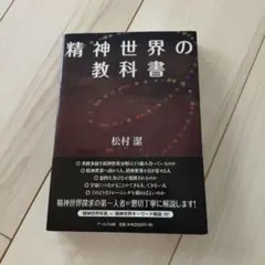 Item thumbnail for item a5fe9779-4d48-4870-97cf-ce3a4b103550