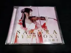坂本龍一 / ASIENCE 花王CM曲 非売品CD 美品 - メルカリ