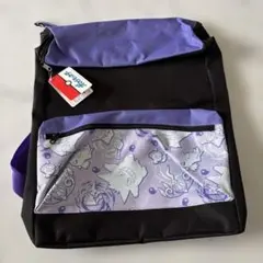 Item thumbnail for item 6ccf1dd9-c4f9-4860-bb6f-6cfa77aac51b