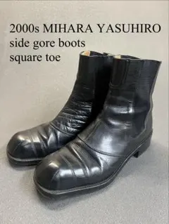 2000s MIHARA YASUHIRO サイドゴアブーツ 27.5〜29.0のサムネイル