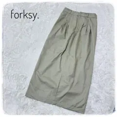 forksy. フロントタック　ロングタイトスカート カーキ　カジュアルのサムネイル