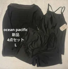 オーシャンパシフィック シアートップス付き 水着4点セット ブラック L✦新品