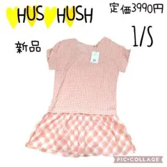 nozon様 リクエスト 2点 まとめ商品