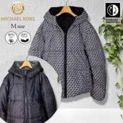 【美品】マイケルコース 総柄 モノグラム ダウンジャケット M リバーシブル