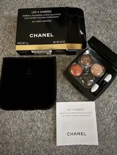 CHANELシャネル ジュードゥルミエール アイシャドウ/ハイライター