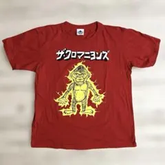 レア！ 新品未開封 ヨシオTシャツ 赤 クロマニヨンズ Sサイズ ザ・クロマニヨンズ Tシャツ Sサイズ 限定赤色 ヨシオ赤目 希少 - メルカリ