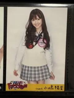 Item thumbnail for item 02bd5433-b9f3-4eeb-8c27-9a0065ab4332