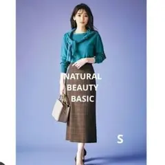 ☆ナチュラルビューティーベーシック[洗える]ウールライクナロースカートS☆