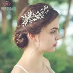 Item thumbnail for item 81a9ec20-356a-4adf-87ea-271a9032c65f