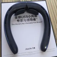 ICE ENGINE PRO 首掛け式冷暖房扇風機 - メルカリ