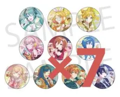 2026年最新】鏡音リン・レンbirthdayの人気アイテム - メルカリ