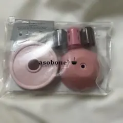 asobone HARDCAP set さくらのサムネイル