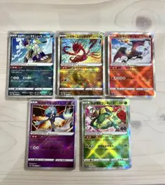 かがやくポケモンカードセット