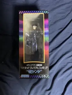 エヴァンゲリオン 碇シンジ リミテッドプレミアムフィギュア