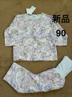 新品 ラプンツェル キルトパジャマ 上下セット 90cm ディズニー　パジャマ