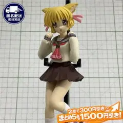 塚本千紗 こみっくパーティー リーフコレクション5 猫耳 尻尾 2004年のサムネイル