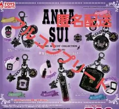 ★全5種コンプセット★ ANNA SUI コスメマスコットコレクション　ガチャ