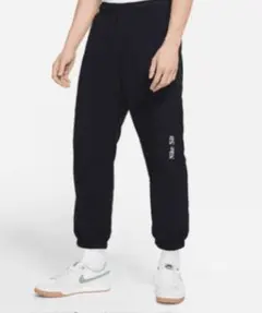 Nike SB skateboard Track Pants
