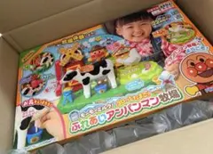 未使用品】ホーロー・ミルクパン ポケモンセンター - メルカリ