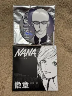 2025年最新】矢沢あい ナナ バッジの人気アイテム - メルカリ