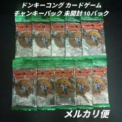 DK ドンキーコング　カードゲーム　チャンキーパック　1BOX　新品未開封 B134_1.webp