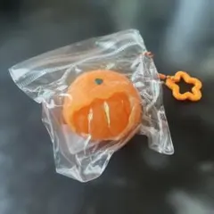 みかんのスクイーズ キーホルダー