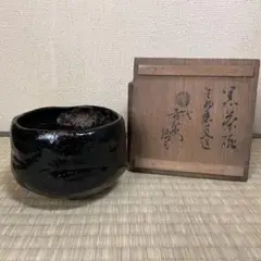 楽吉左衛門