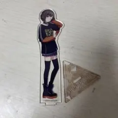プロジェクトセカイカラフルステージ 東雲絵名 アクリルスタンド