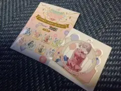 プロセカ　望月穂波　4th感謝祭アクリルキーホルダー