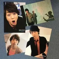 櫻井翔 Beautiful World オリジナルフォトセット