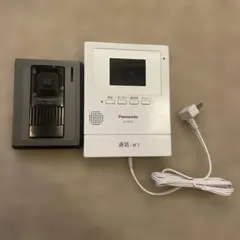 Item thumbnail for item 73268602-eb85-4f0b-8eef-6444abf38a4f