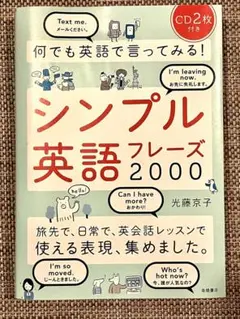 Item thumbnail for item 64b19411-fee1-44ba-a744-58dfb70cfd7a