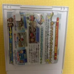 イナズマイレブン1・2・3!! 円堂守伝説 3DSソフト - メルカリ