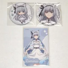転スラ　ルミナス　缶バッジ　ルミナスバレンタイン　富士急　異世界コラボ　20点 転スラ ルミナス 缶バッジ ルミナスバレンタイン 富士急限定 異世界
