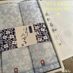 新品未使用】今治タオル 美織 ハンドタオル - メルカリ