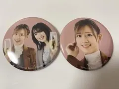 2026年最新】高橋李依 缶バッジの人気アイテム - メルカリ