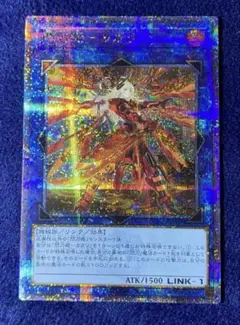 閃刀姫カガリ 絵違い 25thシークレット 3枚セット 遊戯王 閃刀姫－カガリ（イラスト違い)【25th シークレットレア