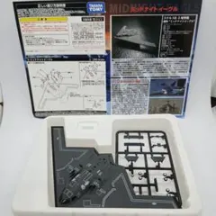 ホーク様 リクエスト 2点 まとめ商品