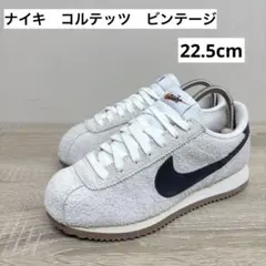 Item thumbnail for item 35ea2bea-e7ee-4418-9f5e-9f16757be456