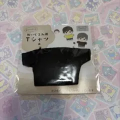 セリア ぬいぐるみ用Tシャツ 黒 ぬいぐるみコスチューム ヲタコレ
