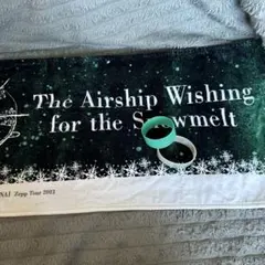 2026年最新】神はサイコロを振らない グッズの人気アイテム - メルカリ