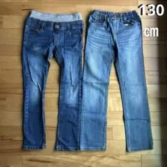 130㎝ デニムパンツ　２本セット