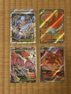 ポケモンカード まとめ売り MA SR ACE PROMO プロモ