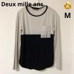 Item thumbnail for item dc8a7e0a-8642-4f66-b13e-c23d03622a39