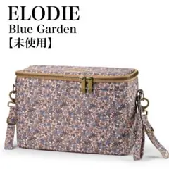 ベビーカーバッグ