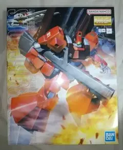 MG リック・ディアスク　リックディアスク　新品未開封 バンダイ MG 1/100 リックディアス 「機動戦士Zガンダム」より