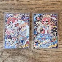 ひみつのアイプリ　カード　おとめ　2枚セット　サイン入り