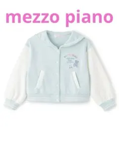 スタジャン ジャケット